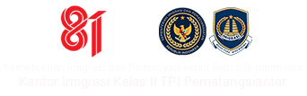 Kanim Kelas II TPI Pematangsiantar